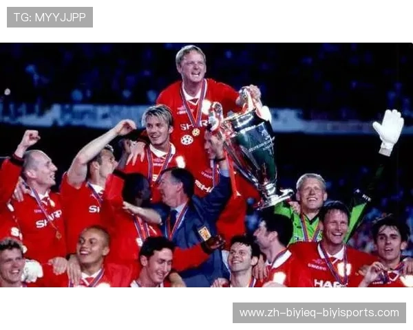 足球运动征服历史中有哪些球队曾凭实力统治多个赛季