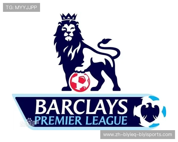 英超最盈利球队的财务数据与影响力